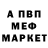 Amphetamine VHQ NASTYA12 LOVE