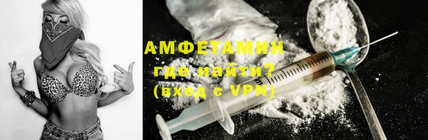гидропоника Киреевск