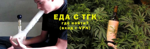 гидропоника Киреевск