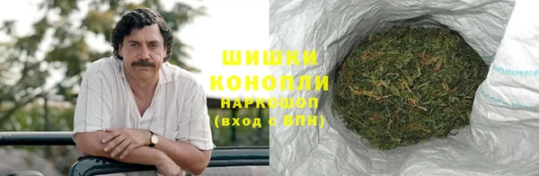MESCALINE Киренск