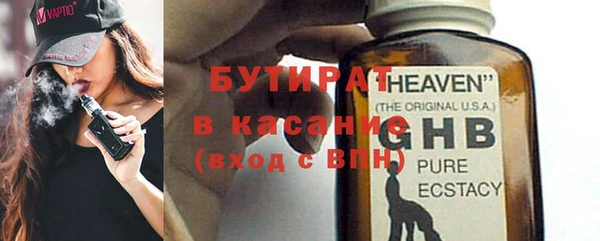 мефедрон мука Козельск