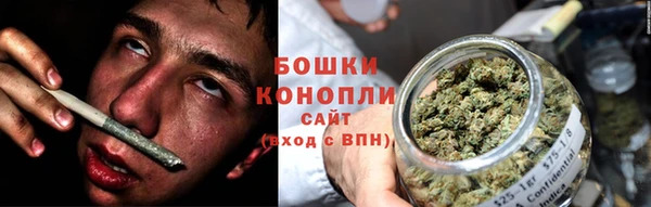 MESCALINE Киренск