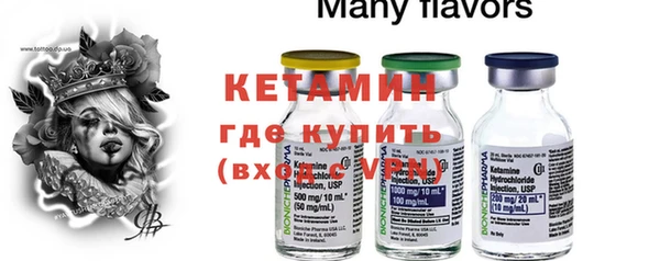 гидропоника Киреевск