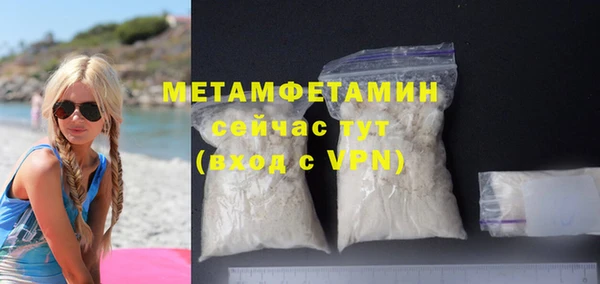 MESCALINE Киренск