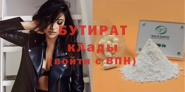 гидропоника Киреевск