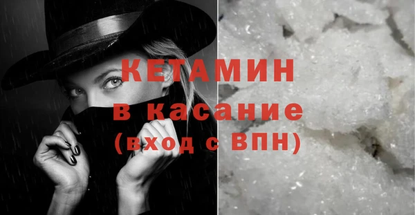 MESCALINE Киренск
