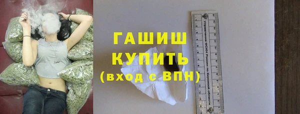 мдпв Кинешма
