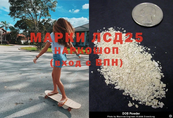 мдпв Кинешма