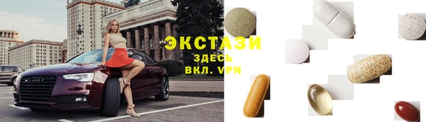 MESCALINE Киренск