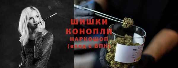 мефедрон мука Козельск
