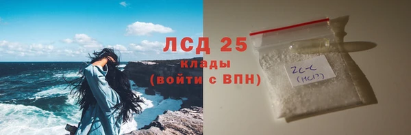 гидропоника Киреевск