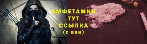 MESCALINE Киренск