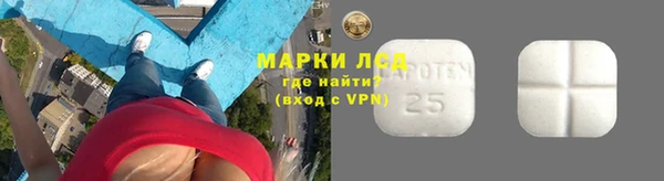 мдпв Кинешма