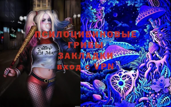 MESCALINE Киренск
