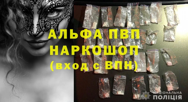 мдпв Кинешма