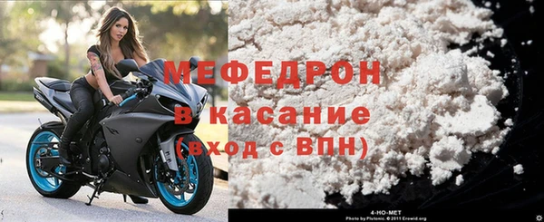 мдпв Кинешма
