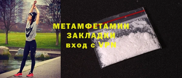 мдпв Кинешма