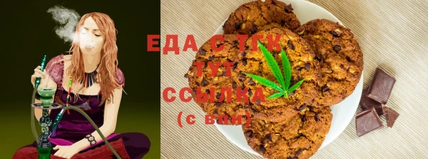 MESCALINE Киренск
