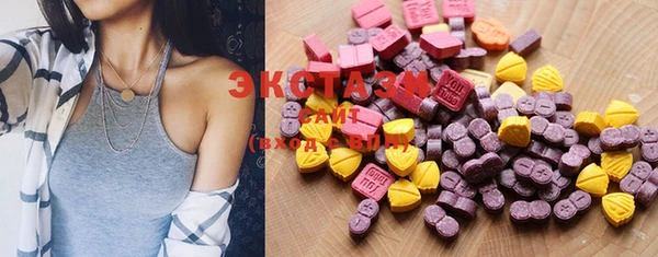MESCALINE Киренск