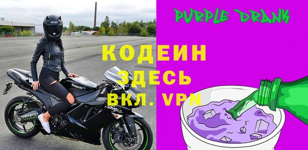 стаф Козловка