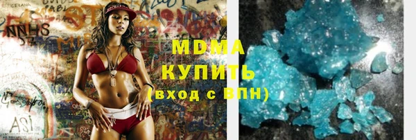 мдпв Кинешма