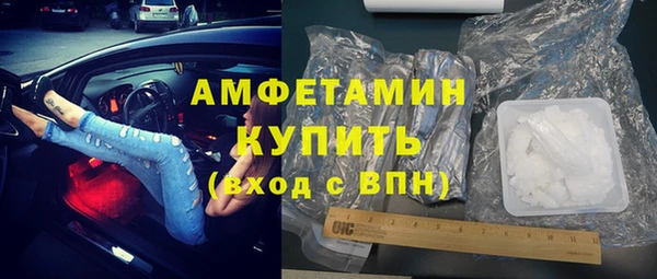 MESCALINE Киренск