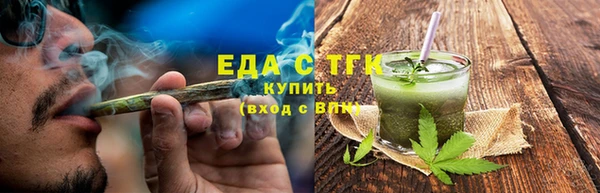мдпв Кинешма