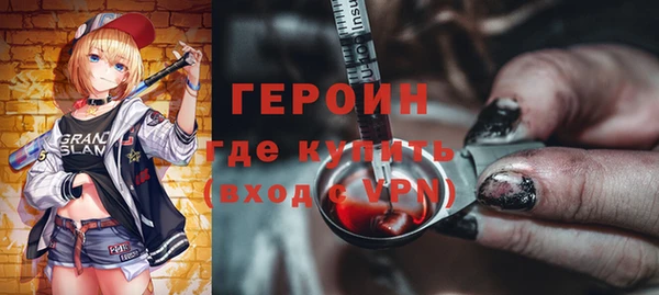 MESCALINE Киренск