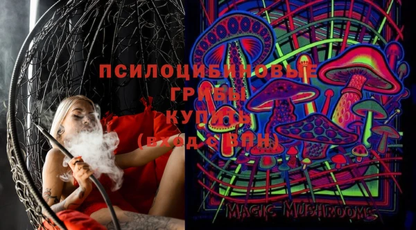 мефедрон VHQ Кодинск