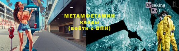 мдпв Кинешма