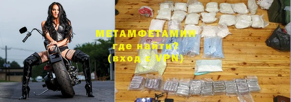гидропоника Киреевск