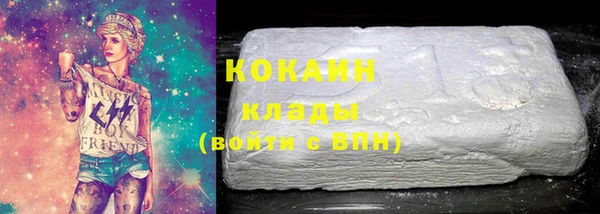 мдпв Кинешма