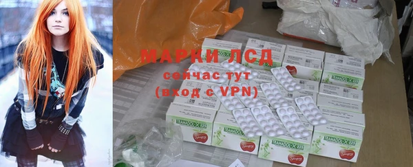 гидропоника Киреевск