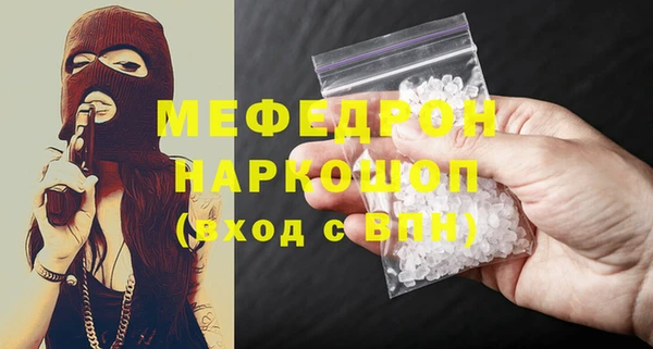 гидропоника Киреевск