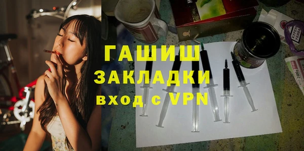 гидропоника Киреевск